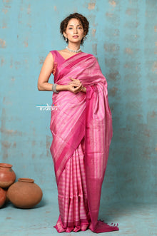  Anokhi ~ Handloom Pure Silk Saree Designer Saree Floral Self Design all over ~ Flamingo Pink (Limited Edition)