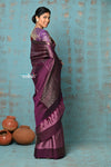 Anokhi ~ Handloom Pure Soft Silk Saree with Designer Pallu ~ Trending Mauve (Limited Edition)