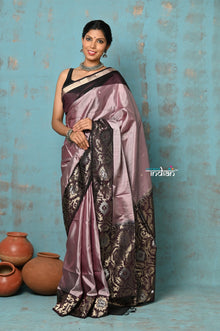  Anokhi ~ Handloom Pure Soft Silk Saree ~ Mauve with Brown Designer Border  (Limited Edition)