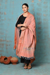 Tyohaar ~ Handloom Pure Cotton Paithani Dupatta With Beautiful Handweave and Tassels ~ Peach