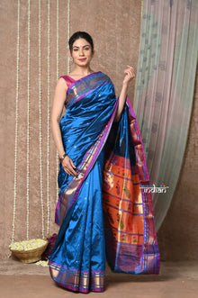  Tyohaar ~ Handloom Pure Silk Paithani Saree with Traditional Peacock Lotus Pallu ~ Gleamng  Green (By Government Certified Weavers)